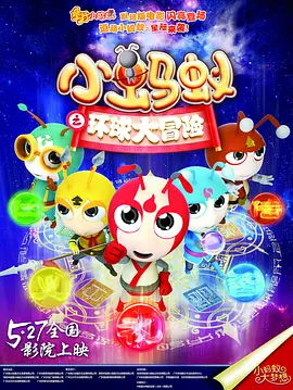 青青国产精品视频