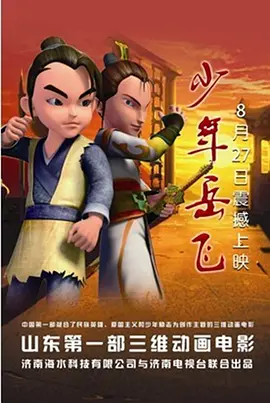 青青国产精品视频