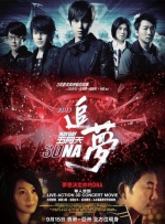 av hd101高清在线播放