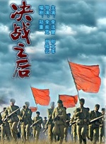 青青国产精品视频
